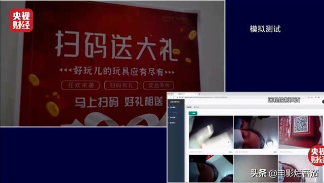 烟灰、脚气，为何会与知名酸菜挂钩？315晚会揭露的黑幕触目惊心