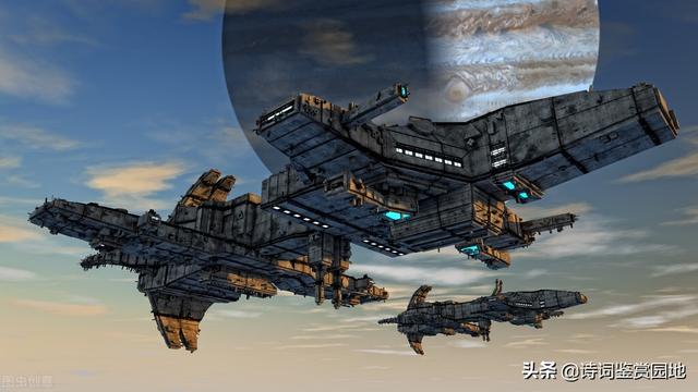 洺州诗社祝贺“神舟13号胜利返航”诗词作品