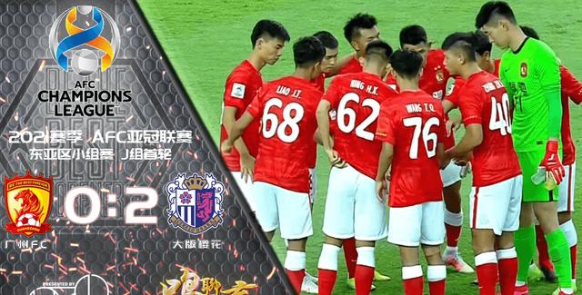 中超两强集体惨败被人吐槽，韩国三强也集体翻车让人意外