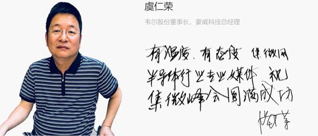 国产手机拍照那么强，为什么国产相机就是造不出来？