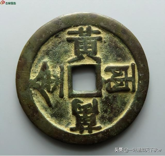 不懂这些专业名词，怎能叫钱币收藏家？