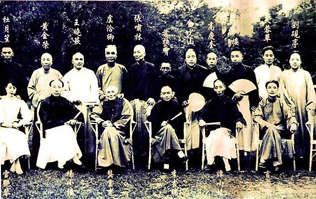 黄金荣有多狠辣？绑架董事坑4000银元，拿钱后连人老婆也不放过