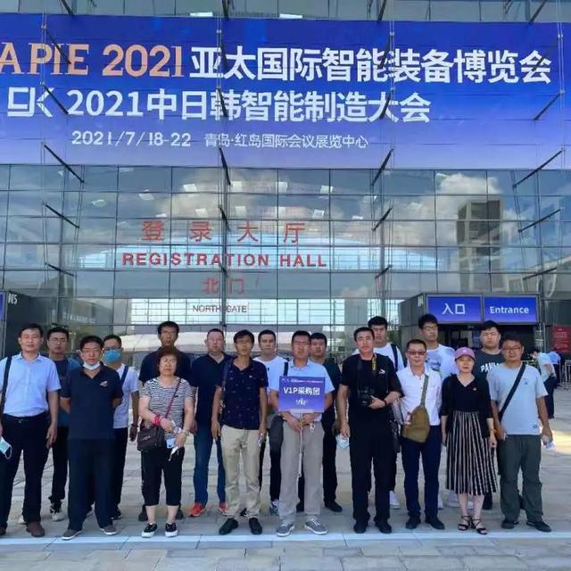 2017济南印刷机械展