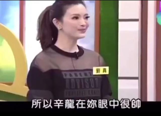 刘真离世两周年，辛龙发十二字悼念亡妻，断绝外界往来成苦行僧