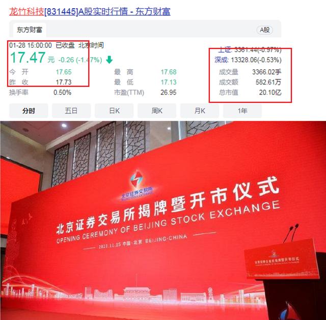 邵武智能机械展