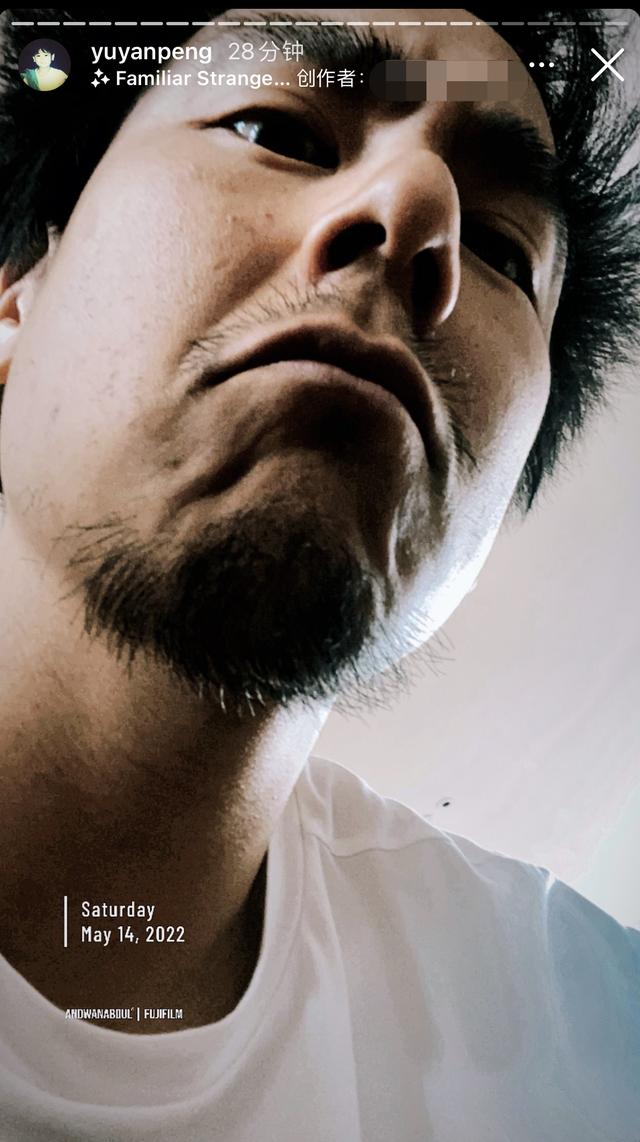 彭于晏彻底放飞自我！蓬头垢面胡子长似头发，晒24张糙汉照引热议
