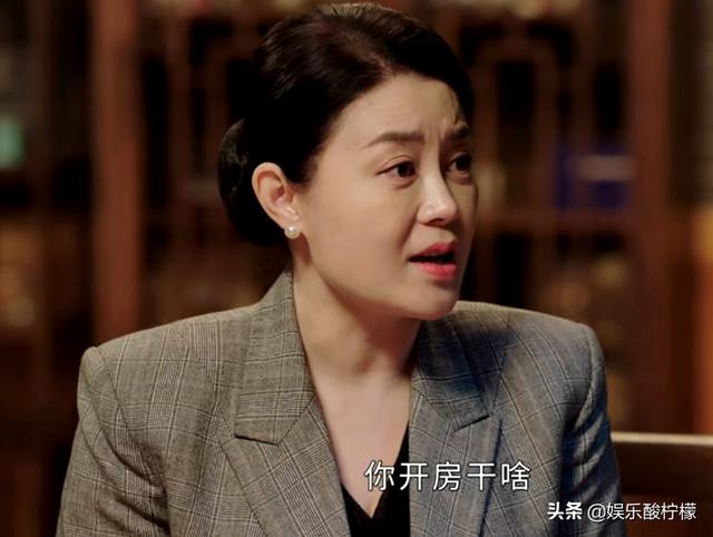《乡村爱情16》正式开机，有意避开大脚超市，网友建议关婷娜接手