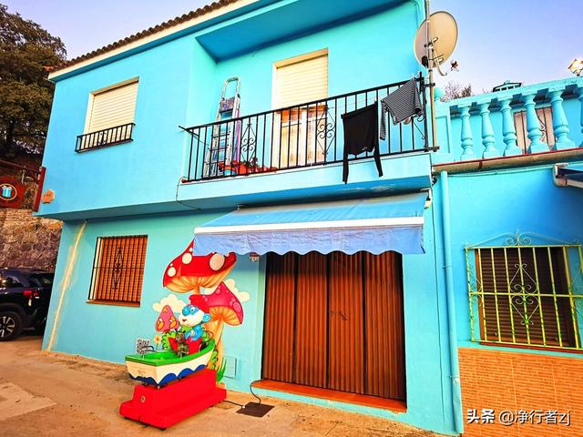 冬日暖陽拔牙記（十二）胡斯卡：現實版的藍精靈之家