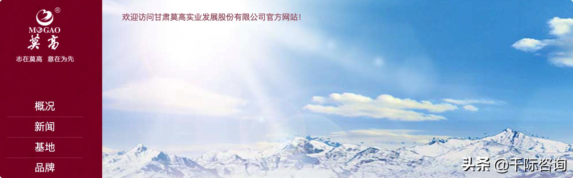 吉林威龙3000综合破碎机公司