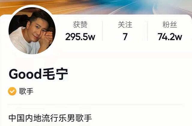抖音里的“名利场”:刘德华二破纪录,吴启华入驻获半个港圈助力