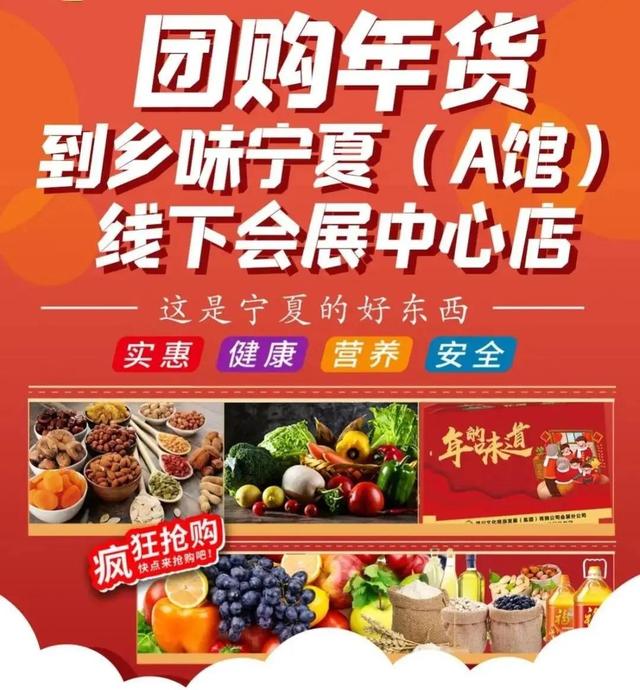 宁夏丛林穿越报价(宁夏丛林穿越网上价格)