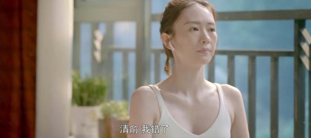 收视第一，没想到，保守19年的海清，会以这种形式，打出一副王炸