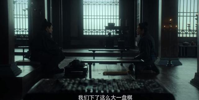 郭京飞新剧出演牛批大boss？职场过招，轻松“拿捏”