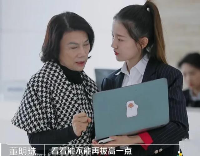 董明珠秘书孟羽童疑似被解雇，带货却不了解产品，本人回应来了