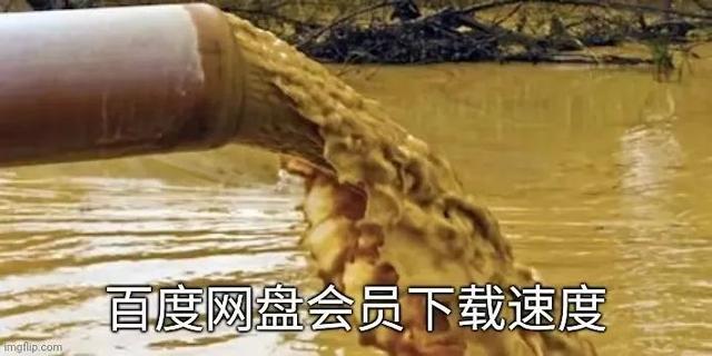 被运营商忽悠办了5G套餐后，我觉得自己很蠢