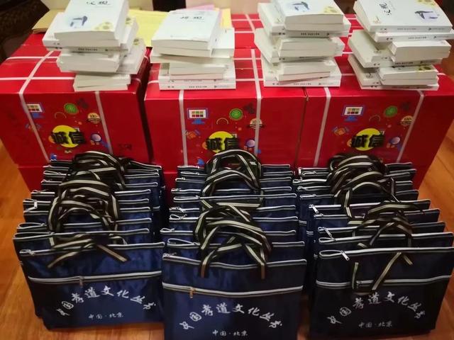 让社会再多些书香气息（河南/若水苑）