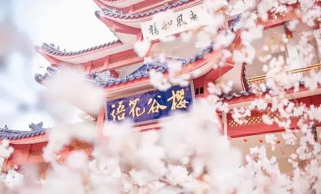 適合兩個人的旅行清單，這18個浪漫之地，有空了就帶ta去走走吧