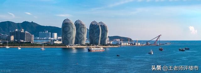 海南物价真的很离谱吗？来海南过冬一个月后，我发现事实并非如此