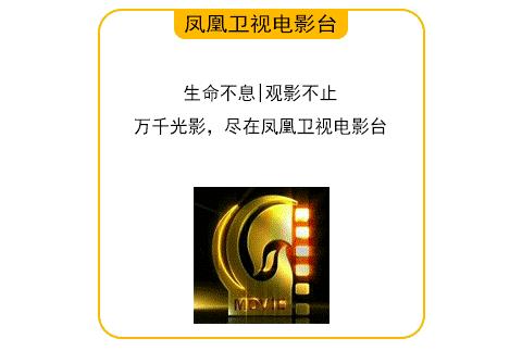 20部超级大片，震撼整个虎年