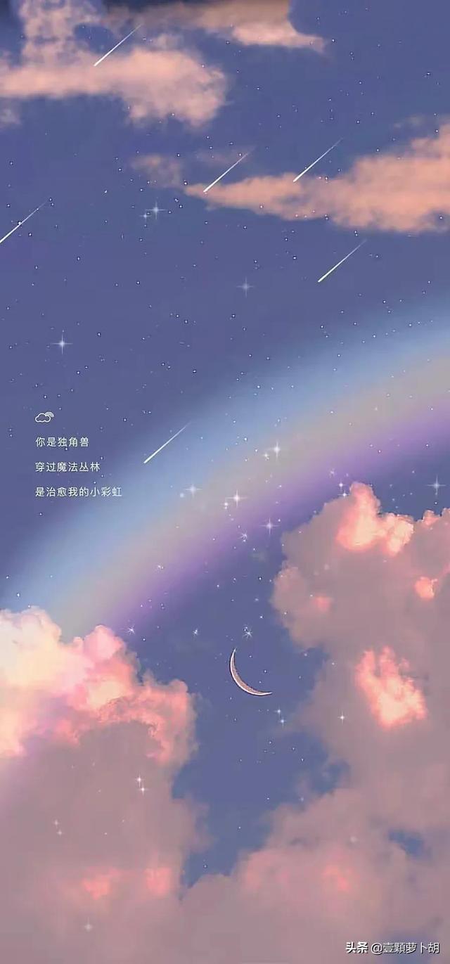 总有一句你喜欢的文案，我最喜欢第八句