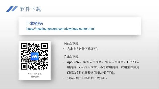 复旦大学发布重磅通知：复试结束前谈论试题视为作弊
