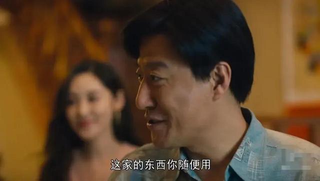 人世间：骆士宾低估了曾姗，她想要的不止是钱，还有周楠的命