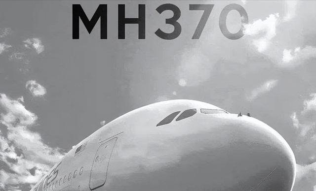 东航MU5735搜救，飞机残骸深入地下20米也不用挖掘机，究竟为何？