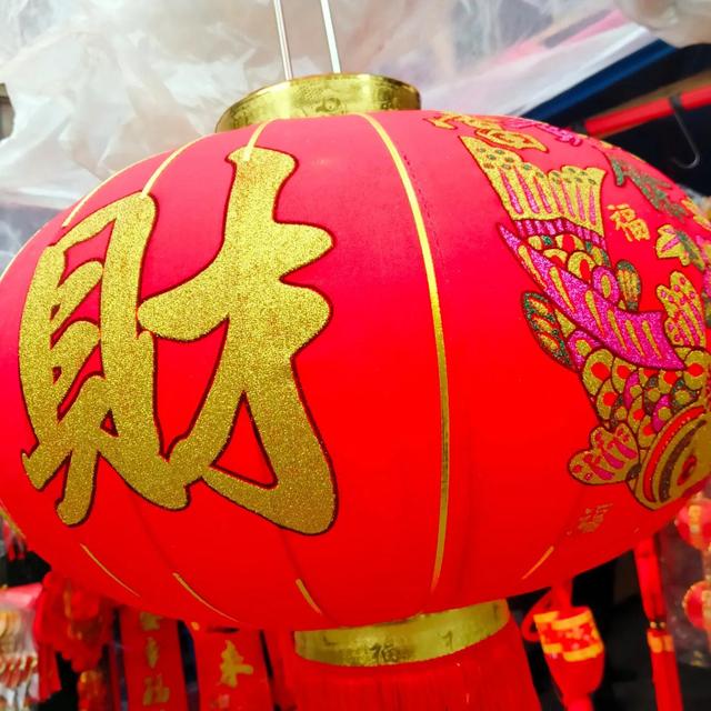 诗歌：相逢一见泯恩仇（作者段民生）