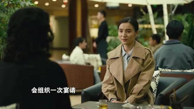 《人世间》大结局：周秉义改造光字片，周蓉改错，2人最后坐牢