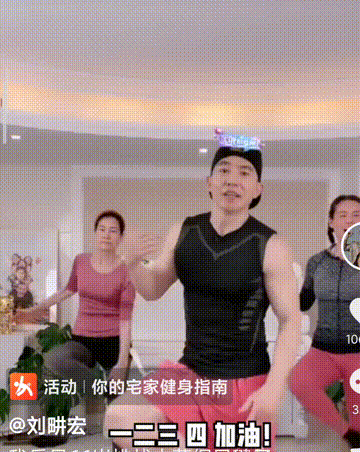 看了刘畊宏，我才明白：高情商的爸爸，都是身板硬，脾气软