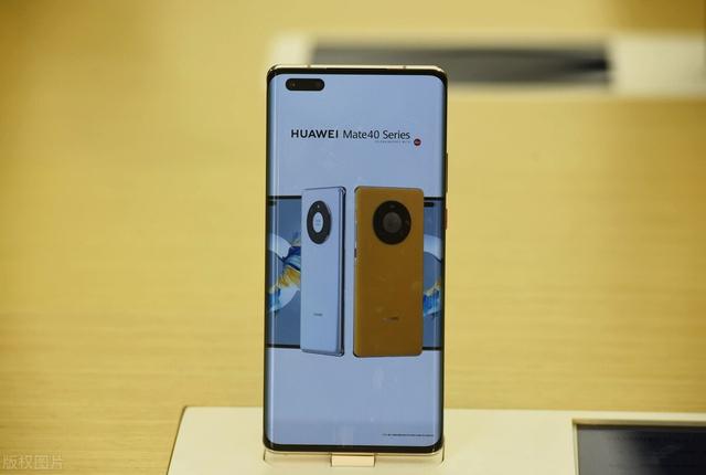 华为和小米到底该怎么选择？专家从3个方面带你一眼看出差距-第4张图片-9158手机教程网