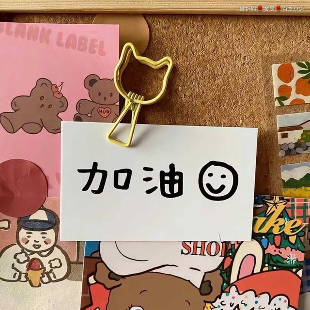 励志语录 没有横空出世的运气，那就选择奋不顾身的努力