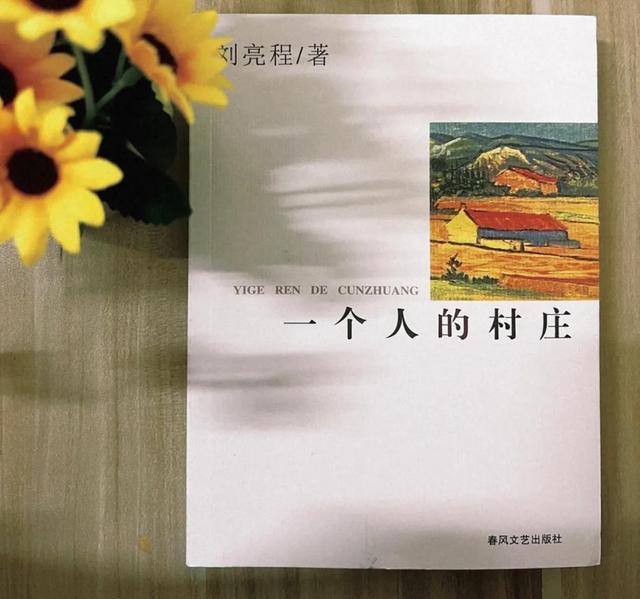 读完这几本书，你可以比自己想象中更优秀