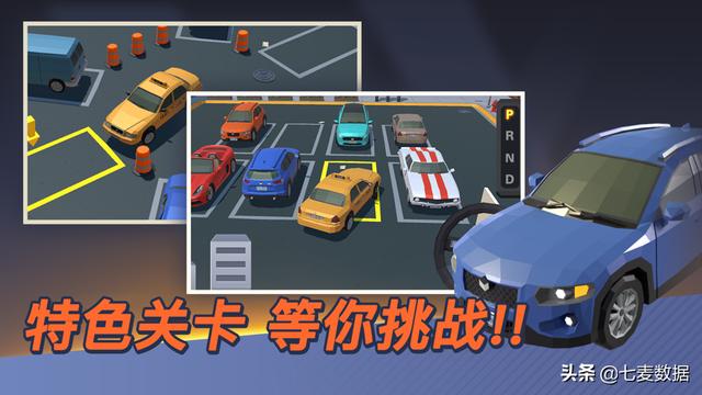 iOS隐私新政致应用内购收入暴跌35% | 每周一盘
