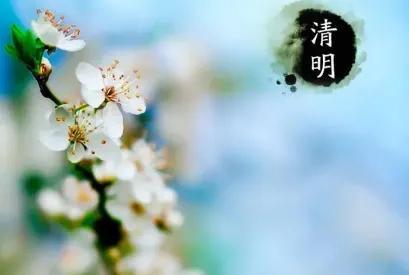 清明前后多种慢性病易复发，吃这几种食物可以 疏肝养肺 快来了解