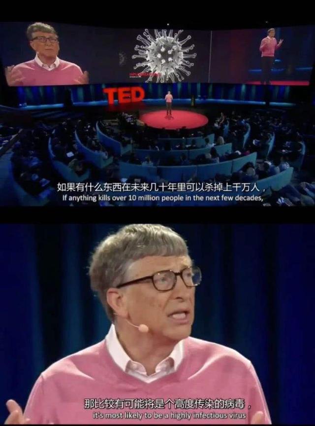 实锤了！俄在乌境内发现美国资助的生物计划，多轮疫情或与它有关