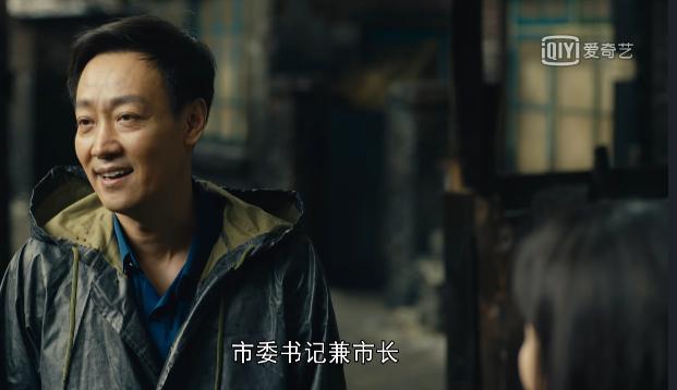 《人世间》戳中泪点！周秉义道出亏欠秉昆原因，晚年生活陷入困局