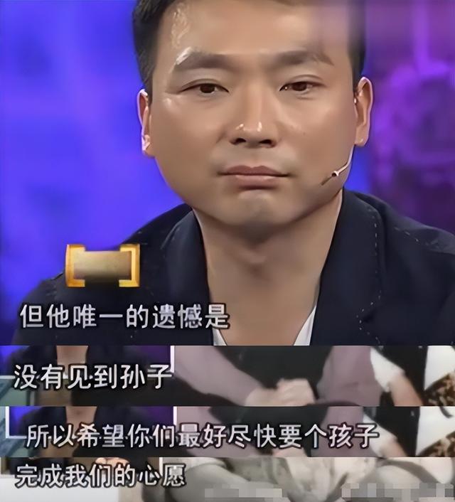 康辉：娶师妹刘雅洁，丁克22年让父母抱憾离世，风光的背后是眼泪