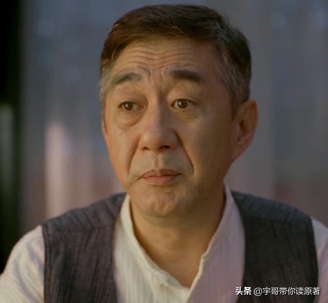《心居》大结局：施源远走，冯晓琴当老板，展翔终拒绝顾清俞示爱