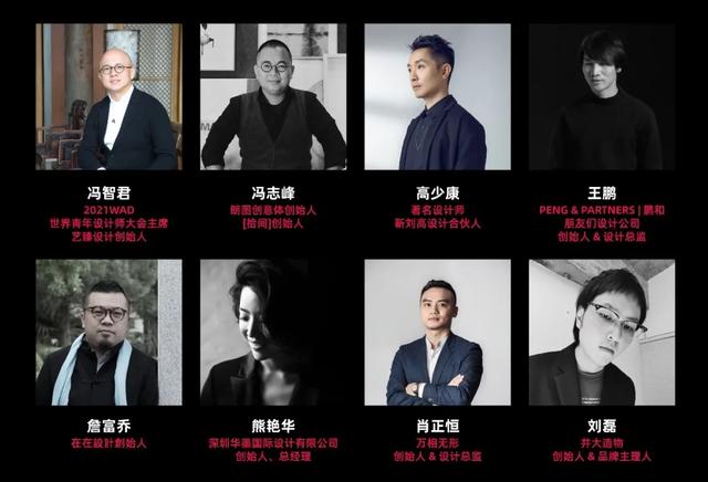 深圳机械展设计