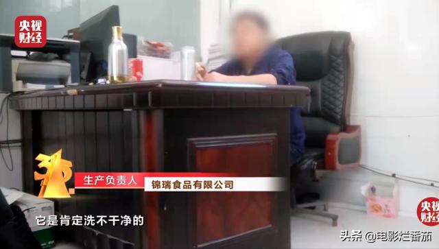 烟灰、脚气，为何会与知名酸菜挂钩？315晚会揭露的黑幕触目惊心