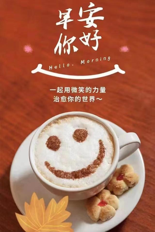 早安能量：蝴蝶，没有破茧的勇气，哪来飞舞的美丽