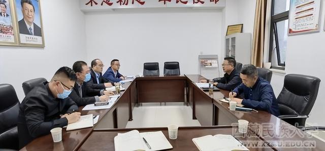 西藏民族大学附属医院领导班子召开党史学习教育专题民主生活会