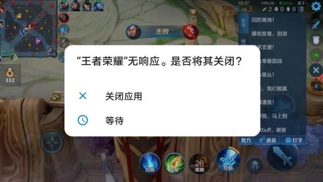 你的手机越来越卡，原因就在微信里