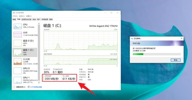 四千多块钱的手机，竟然还在用 USB 2.0 接口？