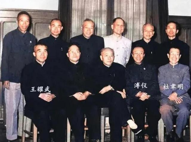 在功德林监狱改造的国民党战犯：军衔、军职、地位比较
