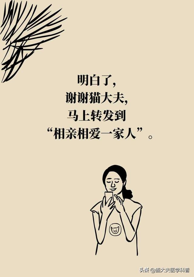 睡眠日丨睡不好的后果远比你想得更严重，你可能会变傻