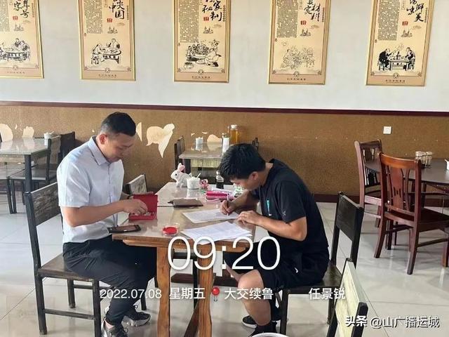 绛县农商银行: 小微信贷再谱新篇 新增授信达1.6亿元