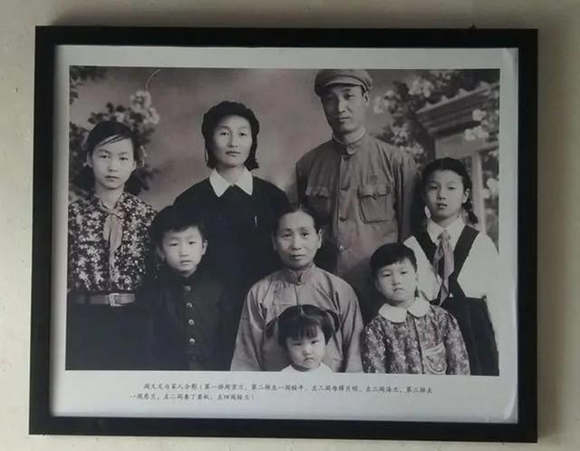 1962年，山西男子留下奇怪遗言，31年后中央通知家属：身份已解密