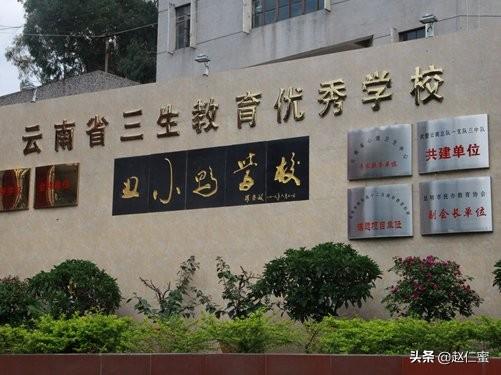 问题学生特训学校怎么样(特训学校真能解决问题吗)(图3)